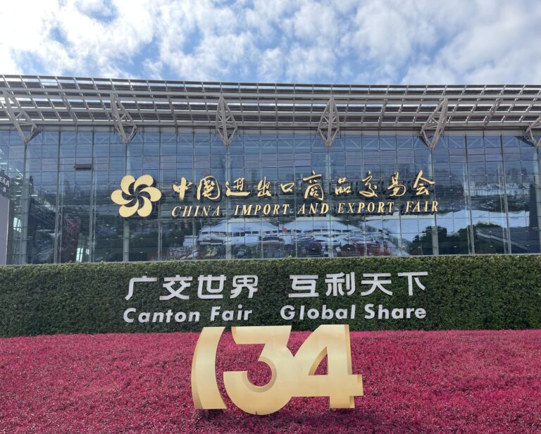 Read more about the article Tianneng participated in the 134th Canton Fair