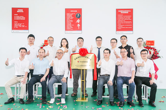 Read more about the article Pusat Litbang Global Internasional Tianneng resmi diresmikan