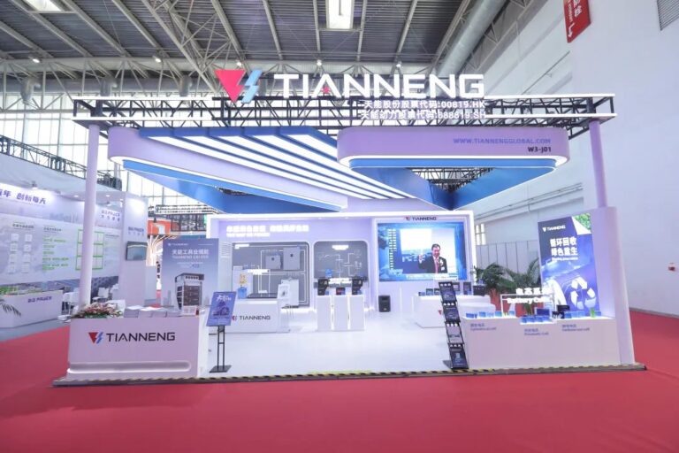 Read more about the article Tianneng diundang untuk berpartisipasi dalam Pameran Rantai Pasokan Internasional Tiongkok yang pertama