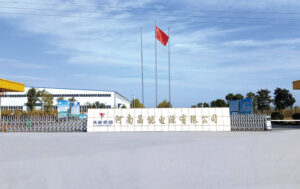 Henan Jingneng base