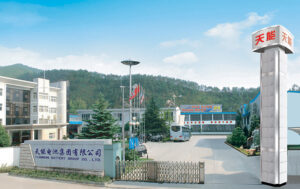 Meishan base