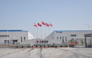 Puyang base