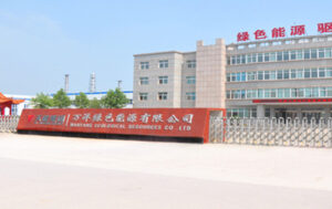 Wanyang base